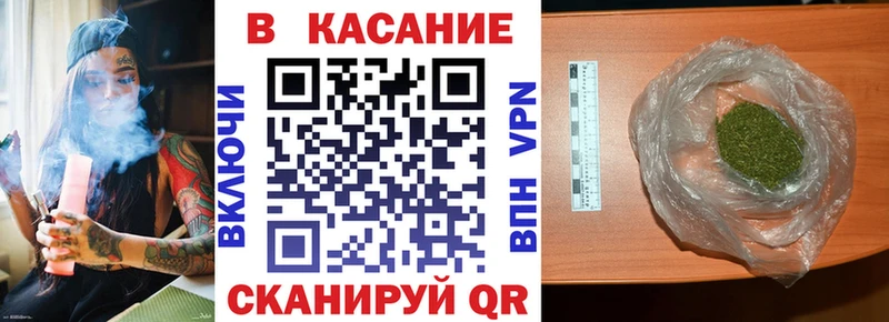 Купить закладку Alpha PVP  АМФЕТАМИН  МЕФ  ГАШИШ  Cocaine  Тетюши