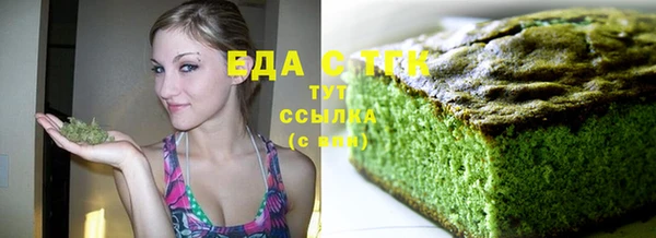 экстази Вязники